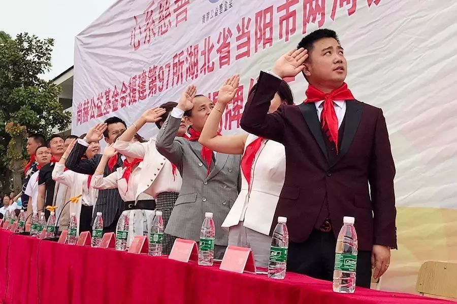 第97所 当阳市两河镇富里寺米兰·体育_米兰(中国)刘建华小学 第97所 当阳市两河镇富里寺米兰·体育_米兰(中国)刘建华小学