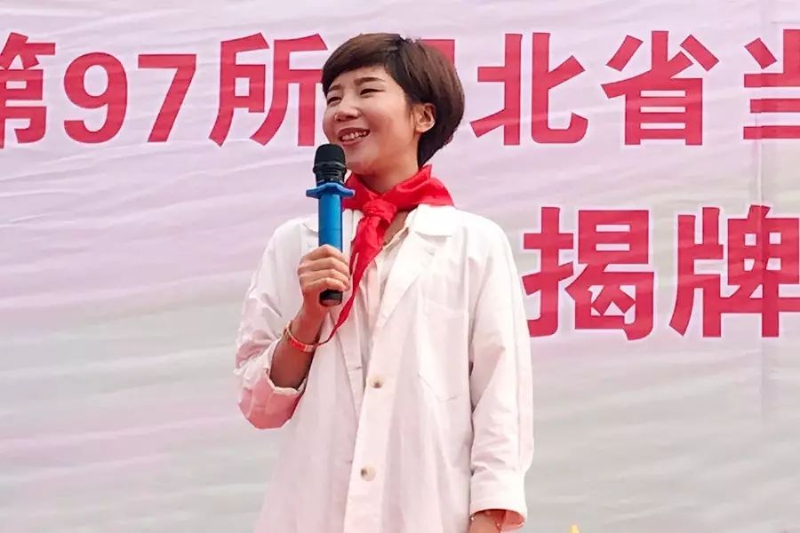 第97所 当阳市两河镇富里寺米兰·体育_米兰(中国)刘建华小学 第97所 当阳市两河镇富里寺米兰·体育_米兰(中国)刘建华小学