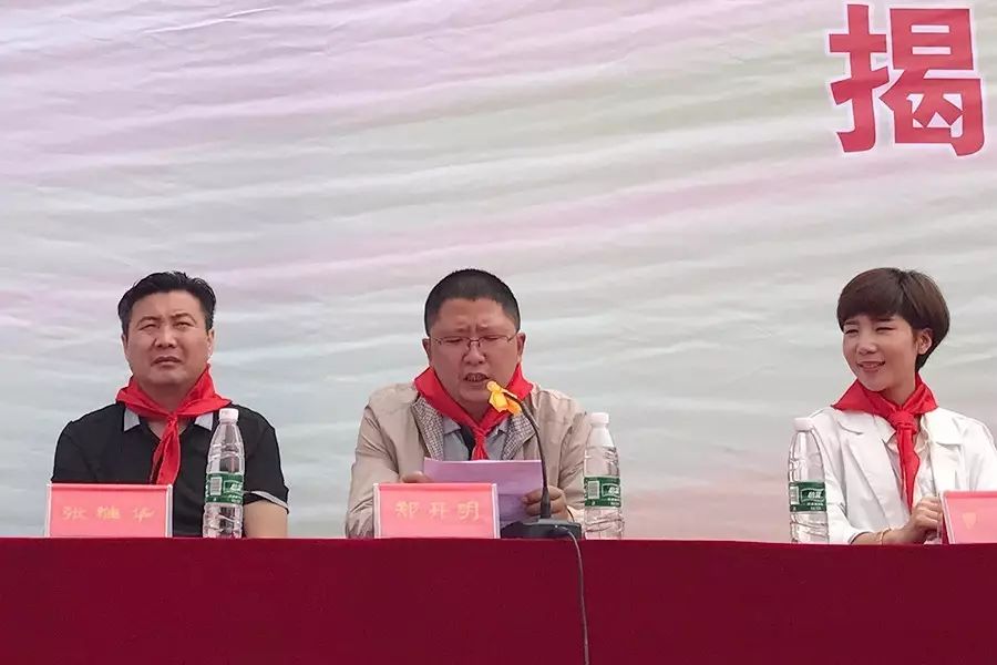 第97所 当阳市两河镇富里寺米兰·体育_米兰(中国)刘建华小学 第97所 当阳市两河镇富里寺米兰·体育_米兰(中国)刘建华小学