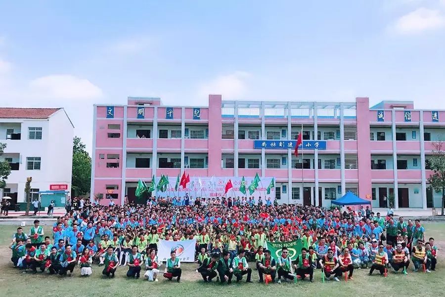 第97所 当阳市两河镇富里寺米兰·体育_米兰(中国)刘建华小学 第97所 当阳市两河镇富里寺米兰·体育_米兰(中国)刘建华小学