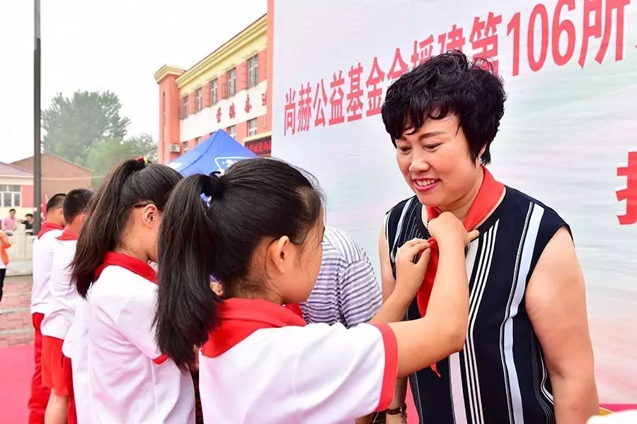 第106所 静海区沿庄镇三禅房米兰·体育_米兰(中国)徐静小学 第106所 静海区沿庄镇三禅房米兰·体育_米兰(中国)徐静小学