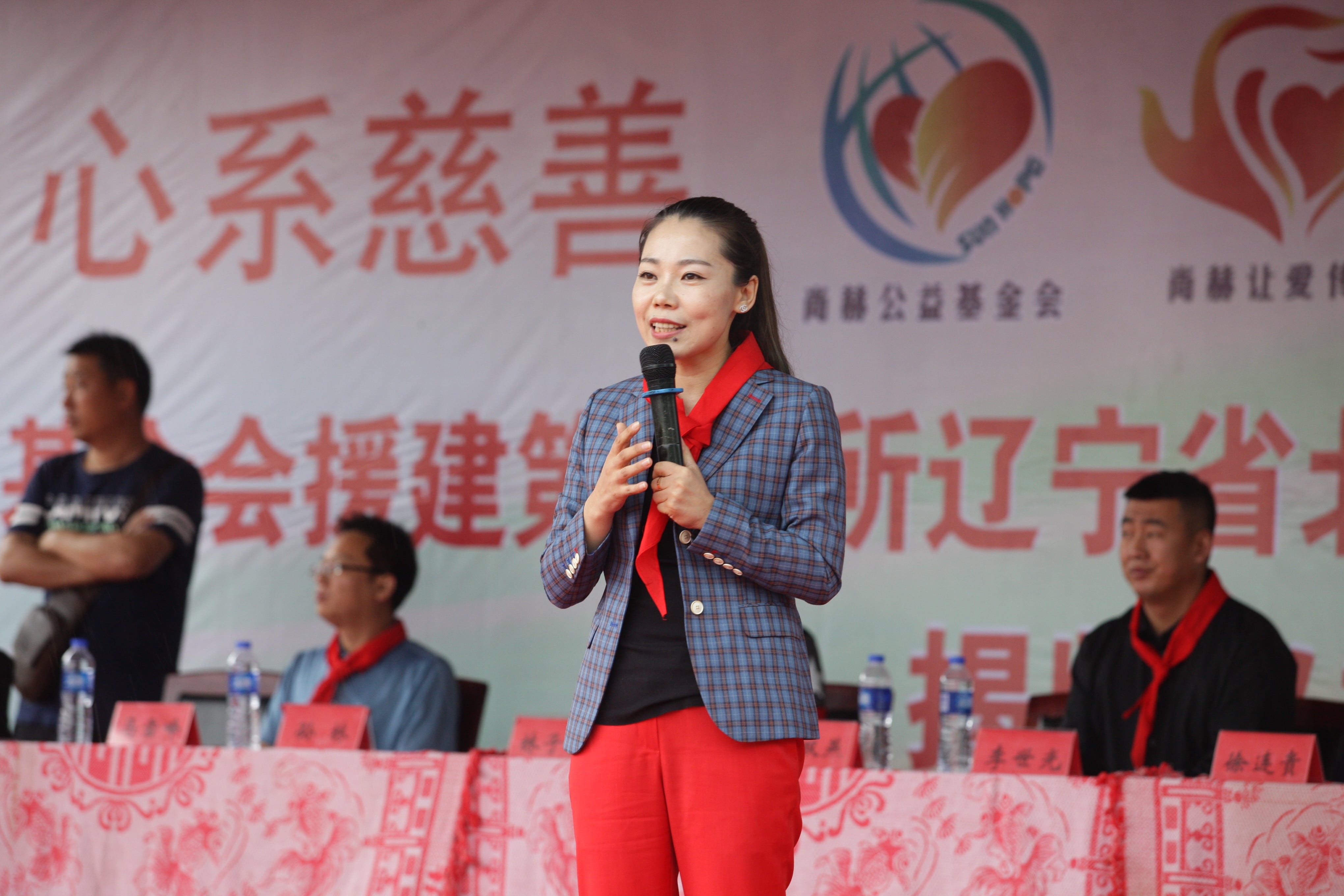 第108所 北票市常河营乡米兰·体育_米兰(中国)刘双燕小学 第108所 北票市常河营乡米兰·体育_米兰(中国)刘双燕小学