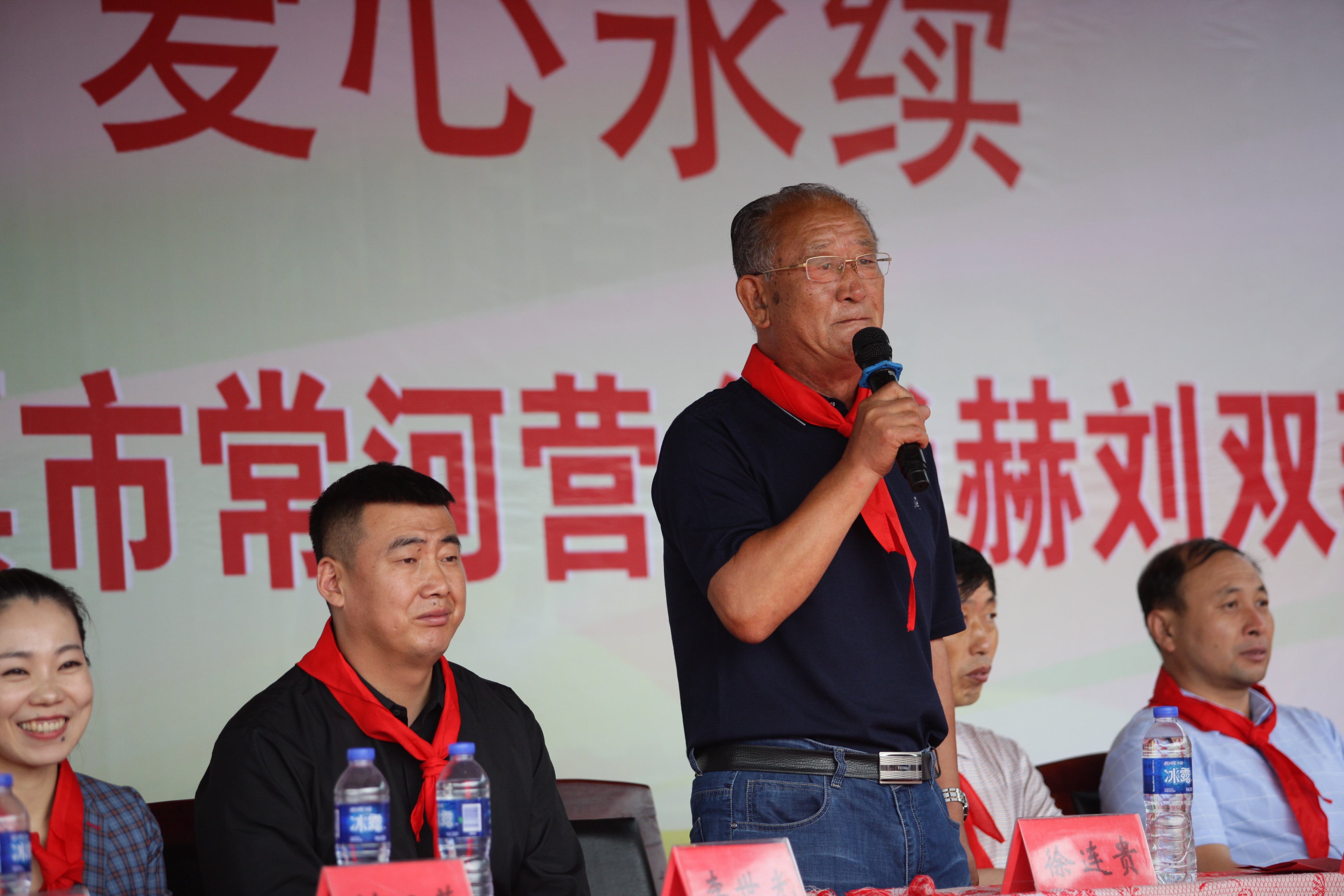 第108所 北票市常河营乡米兰·体育_米兰(中国)刘双燕小学 第108所 北票市常河营乡米兰·体育_米兰(中国)刘双燕小学