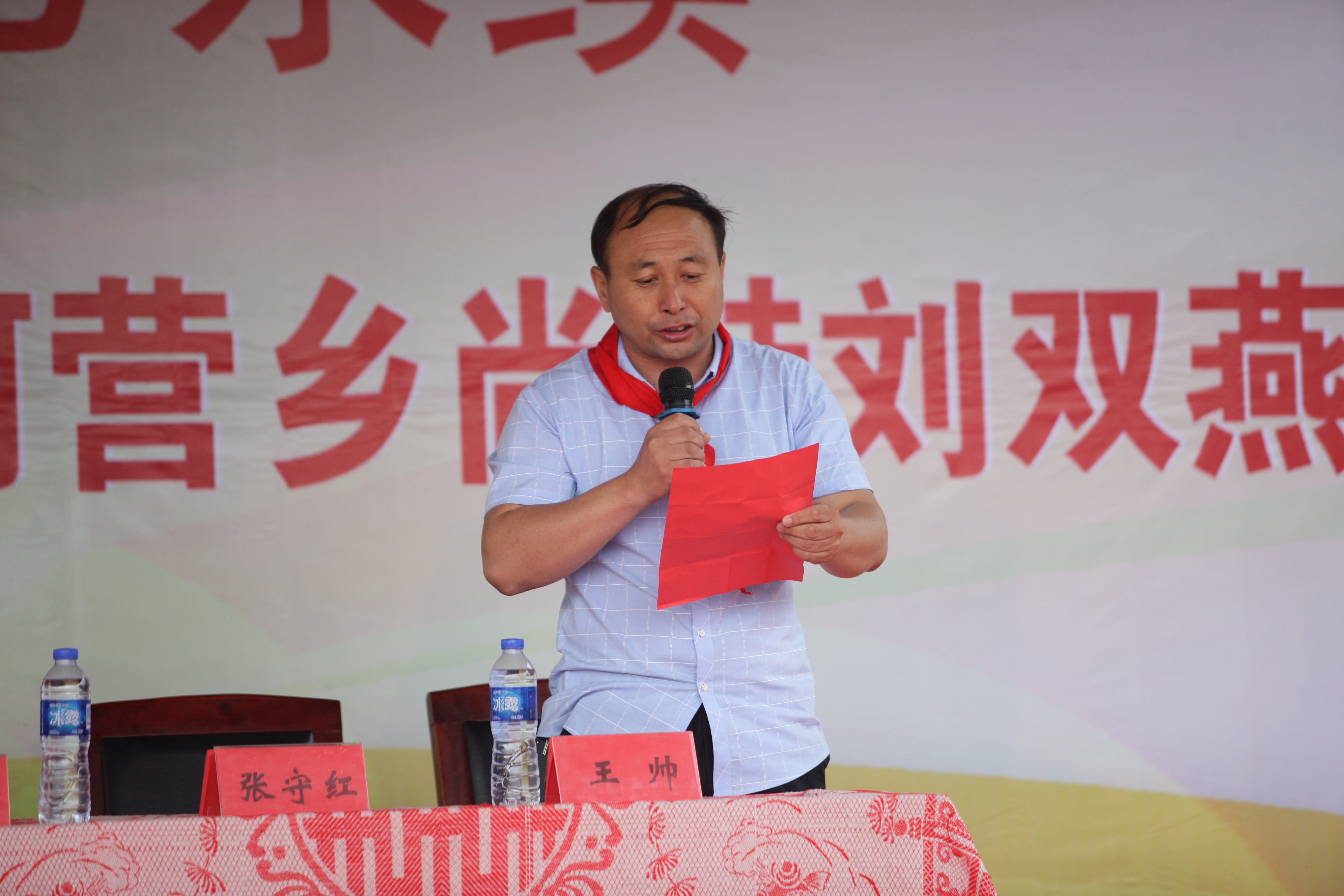 第108所 北票市常河营乡米兰·体育_米兰(中国)刘双燕小学 第108所 北票市常河营乡米兰·体育_米兰(中国)刘双燕小学
