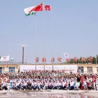 第109所 赤峰市宁城县小城子镇台子米兰·体育_米兰(中国)梁玉梅小学 第109所 赤峰市宁城县小城子镇台子米兰·体育_米兰(中国)梁玉梅小学