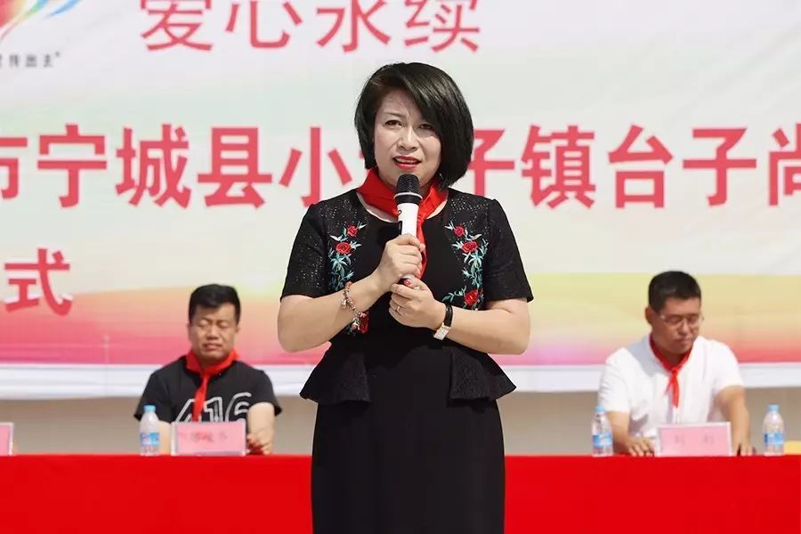 第109所 赤峰市宁城县小城子镇台子米兰·体育_米兰(中国)梁玉梅小学 第109所 赤峰市宁城县小城子镇台子米兰·体育_米兰(中国)梁玉梅小学