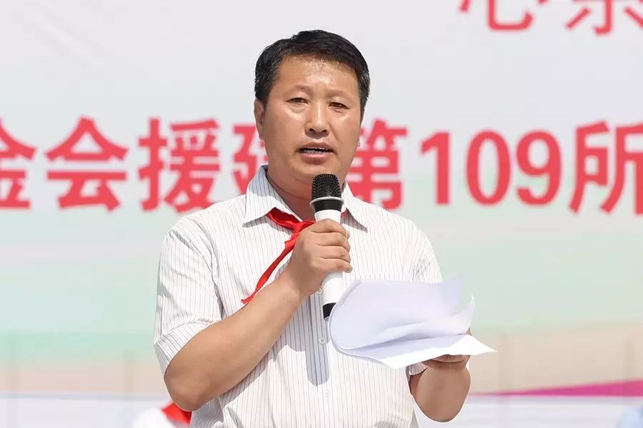 第109所 赤峰市宁城县小城子镇台子米兰·体育_米兰(中国)梁玉梅小学 第109所 赤峰市宁城县小城子镇台子米兰·体育_米兰(中国)梁玉梅小学