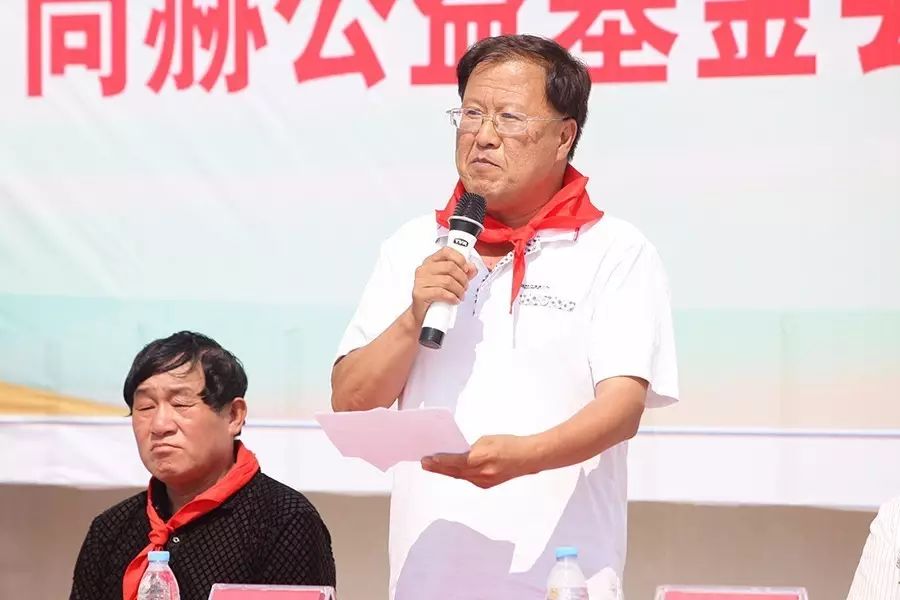 第109所 赤峰市宁城县小城子镇台子米兰·体育_米兰(中国)梁玉梅小学 第109所 赤峰市宁城县小城子镇台子米兰·体育_米兰(中国)梁玉梅小学