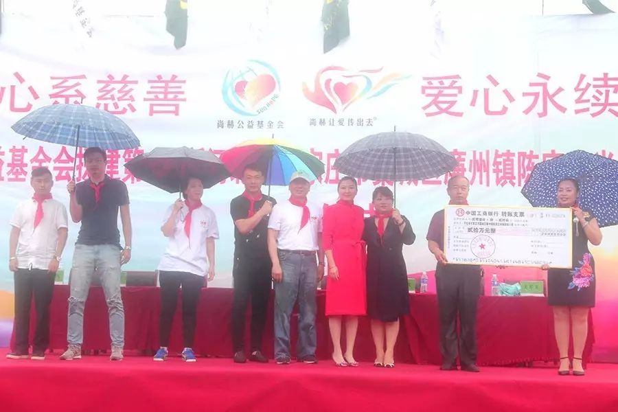 第112所 石家庄市藁城区廉州镇陈家庄米兰·体育_米兰(中国)颜妮小学 第112所 石家庄市藁城区廉州镇陈家庄米兰·体育_米兰(中国)颜妮小学