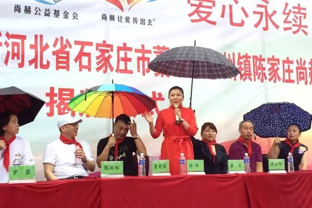 第112所 石家庄市藁城区廉州镇陈家庄米兰·体育_米兰(中国)颜妮小学 第112所 石家庄市藁城区廉州镇陈家庄米兰·体育_米兰(中国)颜妮小学