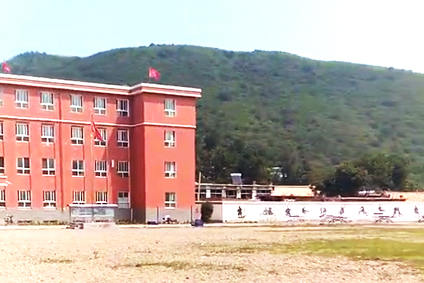 第113所 朝阳市凌源市大王杖子米兰·体育_米兰(中国)梁红小学 第113所 朝阳市凌源市大王杖子米兰·体育_米兰(中国)梁红小学