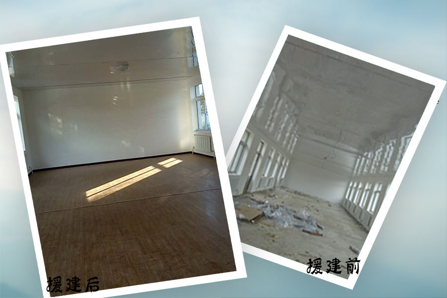 第114所 岫岩满族自治县兴隆米兰·体育_米兰(中国)孙丹小学 第114所 岫岩满族自治县兴隆米兰·体育_米兰(中国)孙丹小学