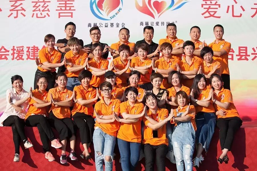 第114所 岫岩满族自治县兴隆米兰·体育_米兰(中国)孙丹小学 第114所 岫岩满族自治县兴隆米兰·体育_米兰(中国)孙丹小学