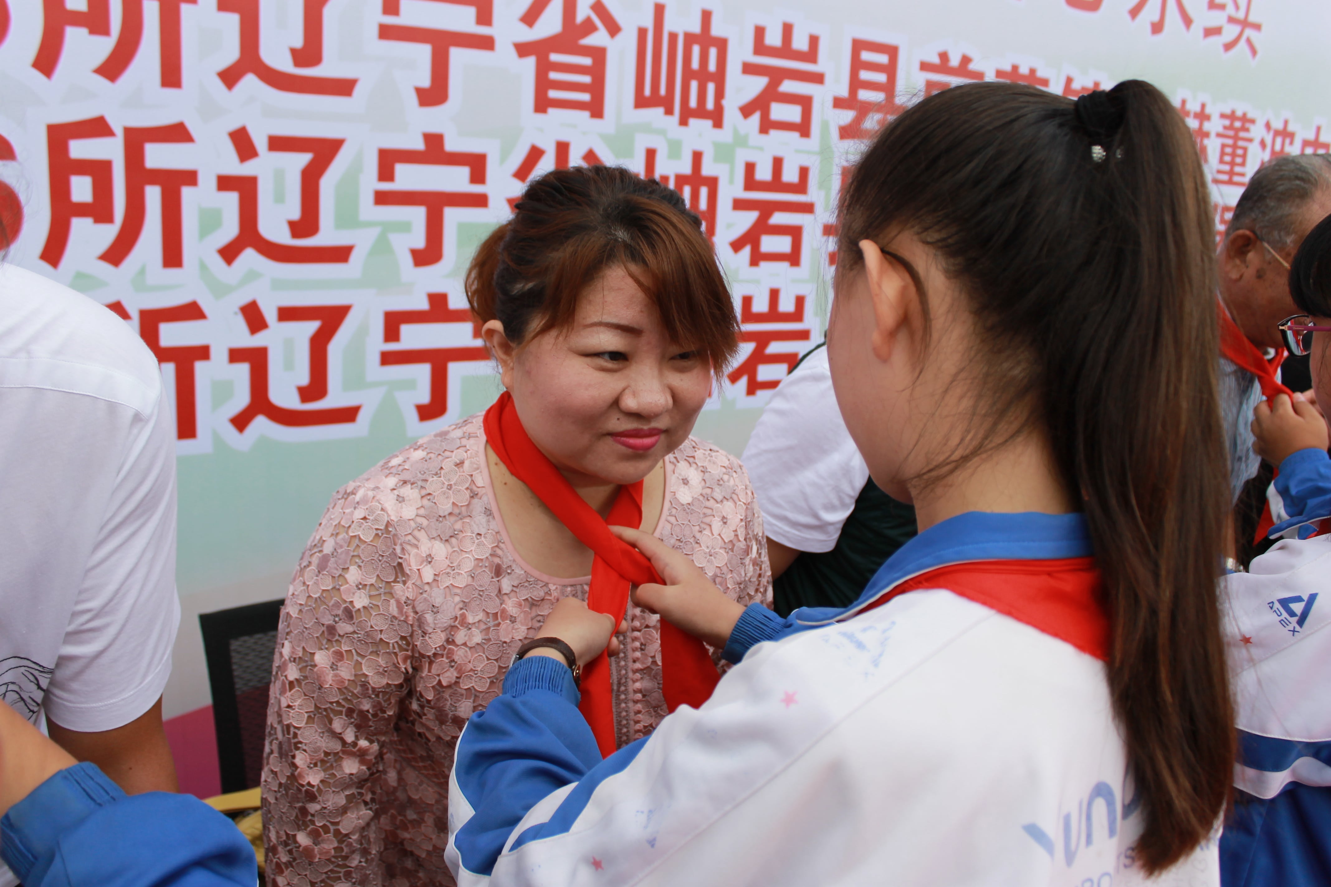 第116所 岫岩县前营镇狄家堡米兰·体育_米兰(中国)董波小学 第116所 岫岩县前营镇狄家堡米兰·体育_米兰(中国)董波小学