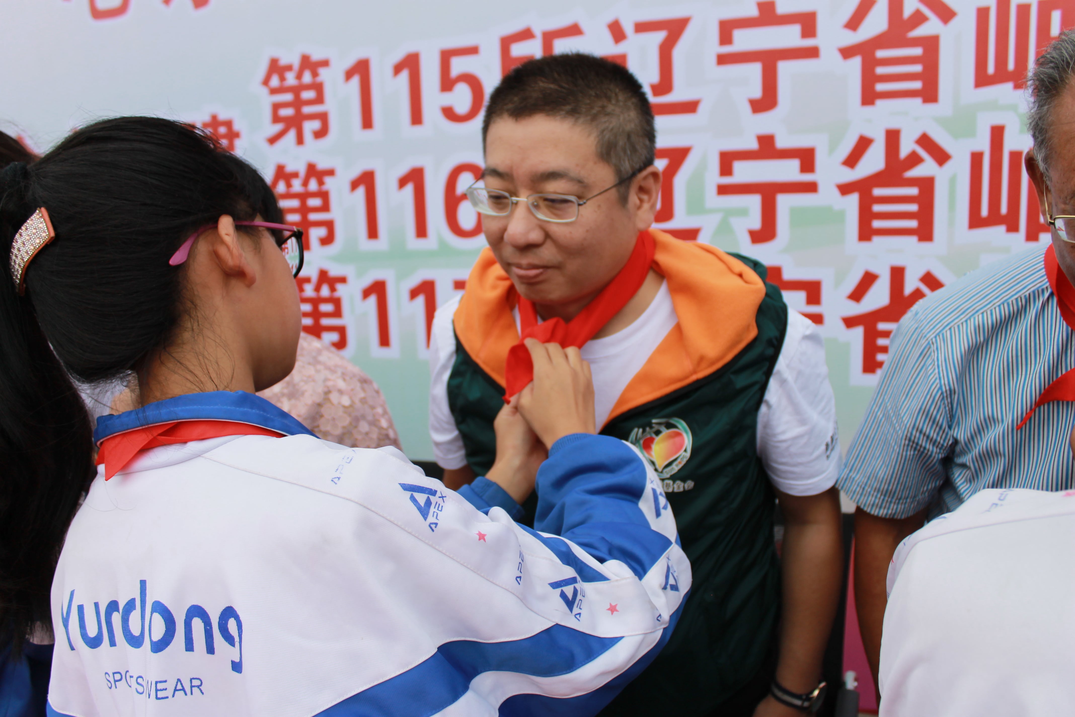 第116所 岫岩县前营镇狄家堡米兰·体育_米兰(中国)董波小学 第116所 岫岩县前营镇狄家堡米兰·体育_米兰(中国)董波小学