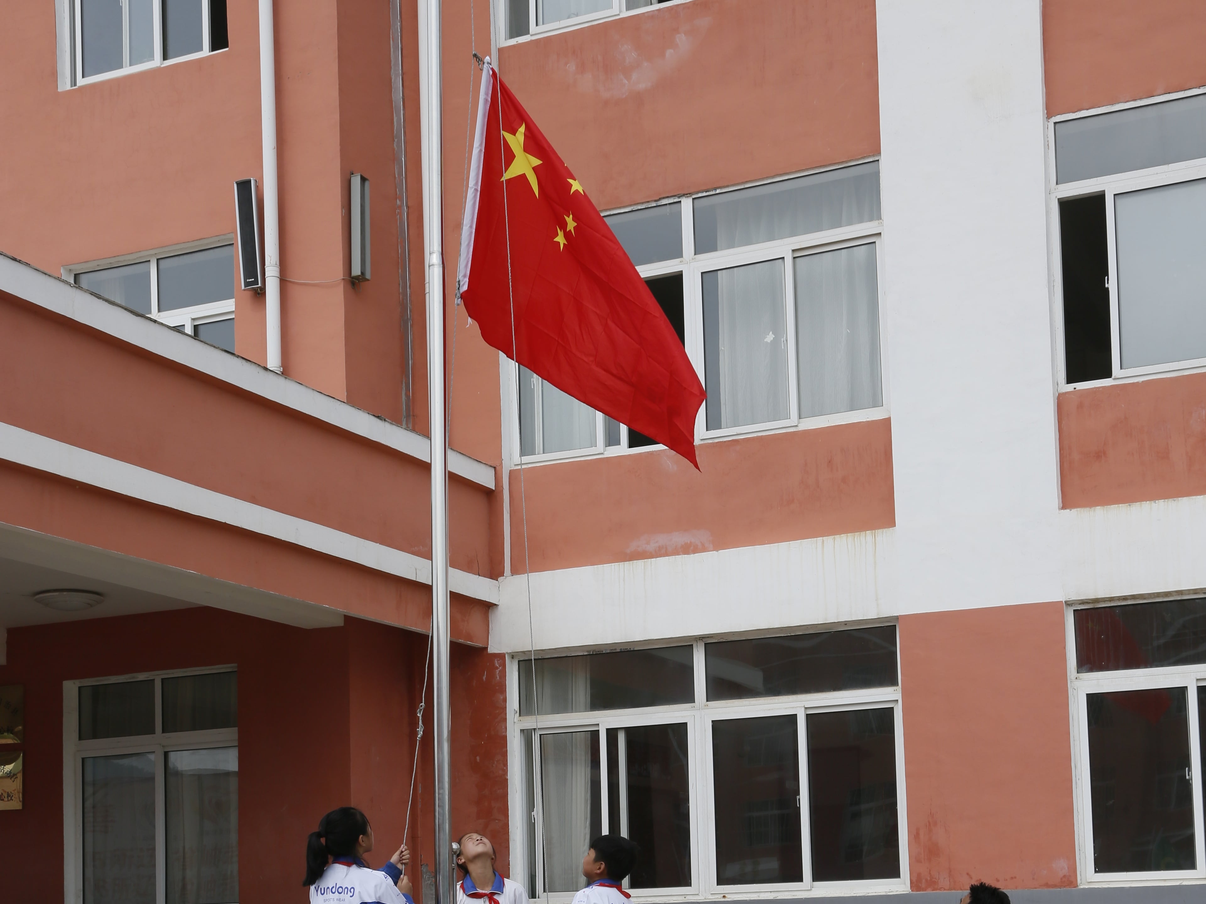 第116所 岫岩县前营镇狄家堡米兰·体育_米兰(中国)董波小学 第116所 岫岩县前营镇狄家堡米兰·体育_米兰(中国)董波小学