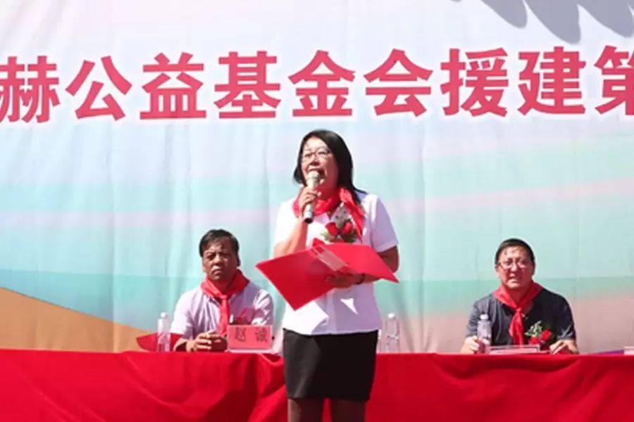 第119所 包头市固阳县光明米兰·体育_米兰(中国)刘金萍小学 第119所 包头市固阳县光明米兰·体育_米兰(中国)刘金萍小学