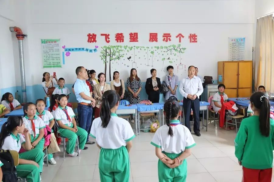 第119所 包头市固阳县光明米兰·体育_米兰(中国)刘金萍小学 第119所 包头市固阳县光明米兰·体育_米兰(中国)刘金萍小学