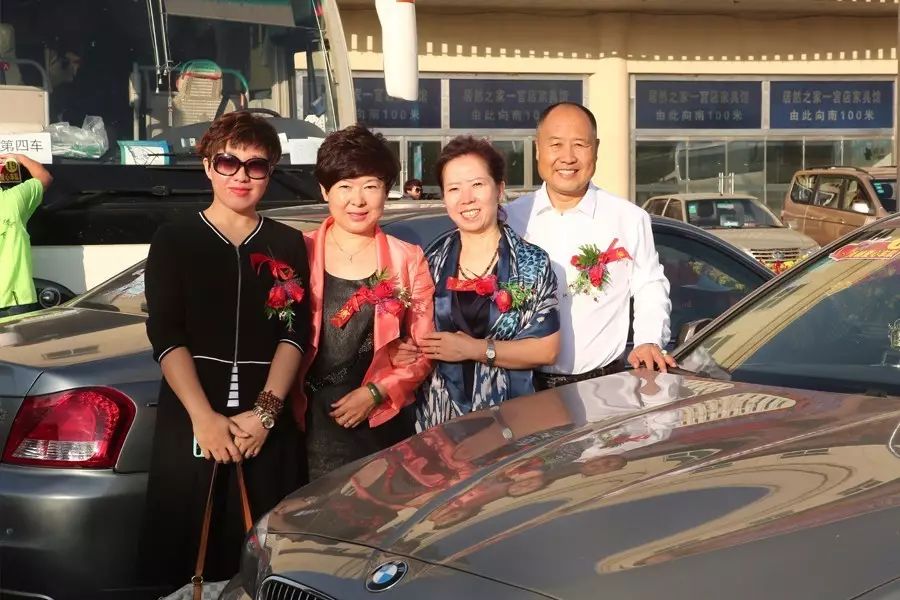 第119所 包头市固阳县光明米兰·体育_米兰(中国)刘金萍小学 第119所 包头市固阳县光明米兰·体育_米兰(中国)刘金萍小学