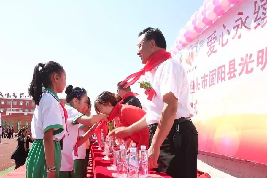 第119所 包头市固阳县光明米兰·体育_米兰(中国)刘金萍小学 第119所 包头市固阳县光明米兰·体育_米兰(中国)刘金萍小学