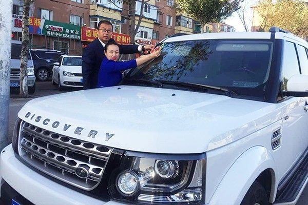 第123所 抚顺市顺城区米兰·体育_米兰(中国)张玉梅新华第一小学校 第123所 抚顺市顺城区米兰·体育_米兰(中国)张玉梅新华第一小学校