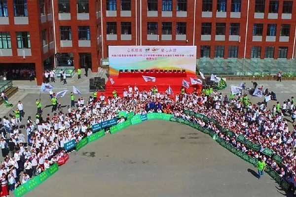 第123所 抚顺市顺城区米兰·体育_米兰(中国)张玉梅新华第一小学校 第123所 抚顺市顺城区米兰·体育_米兰(中国)张玉梅新华第一小学校