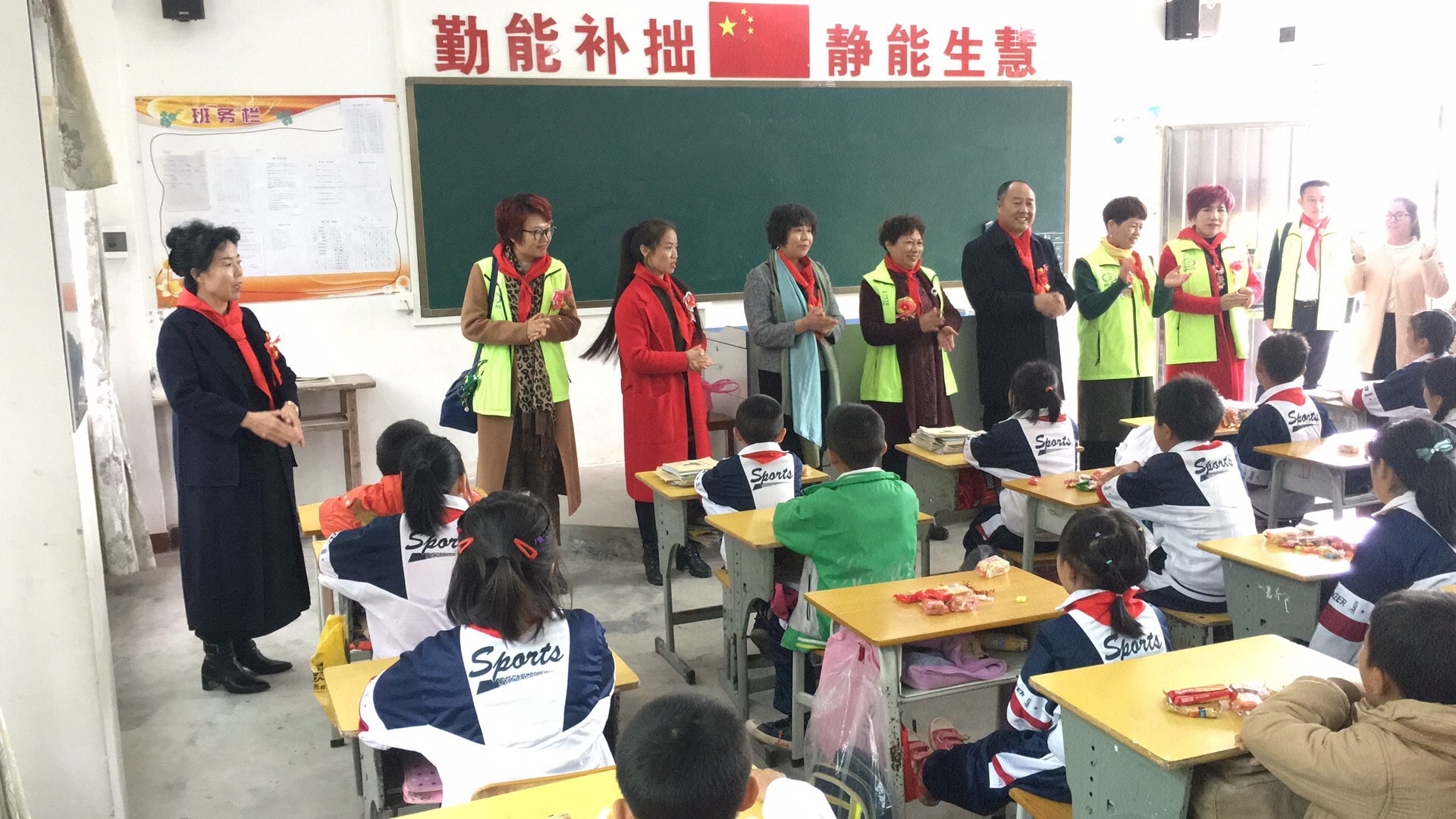 第134所 河源市连平县三角镇桐岗米兰·体育_米兰(中国)刘金凤小学 第134所 河源市连平县三角镇桐岗米兰·体育_米兰(中国)刘金凤小学