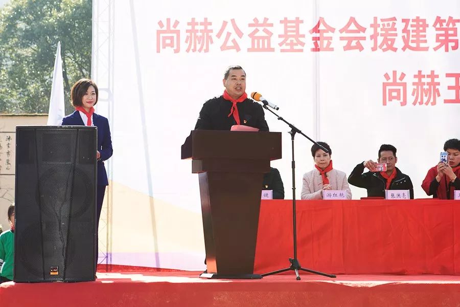 第141所 衢州市龙游县沐尘畲族米兰·体育_米兰(中国)王荣弟小学 第141所 衢州市龙游县沐尘畲族米兰·体育_米兰(中国)王荣弟小学