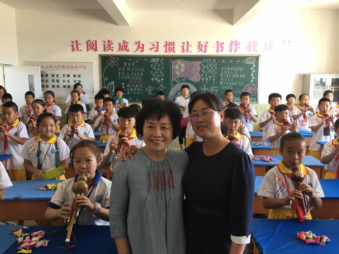 第148所 固阳县新世纪米兰·体育_米兰(中国)吴彩勤小学 第148所 固阳县新世纪米兰·体育_米兰(中国)吴彩勤小学