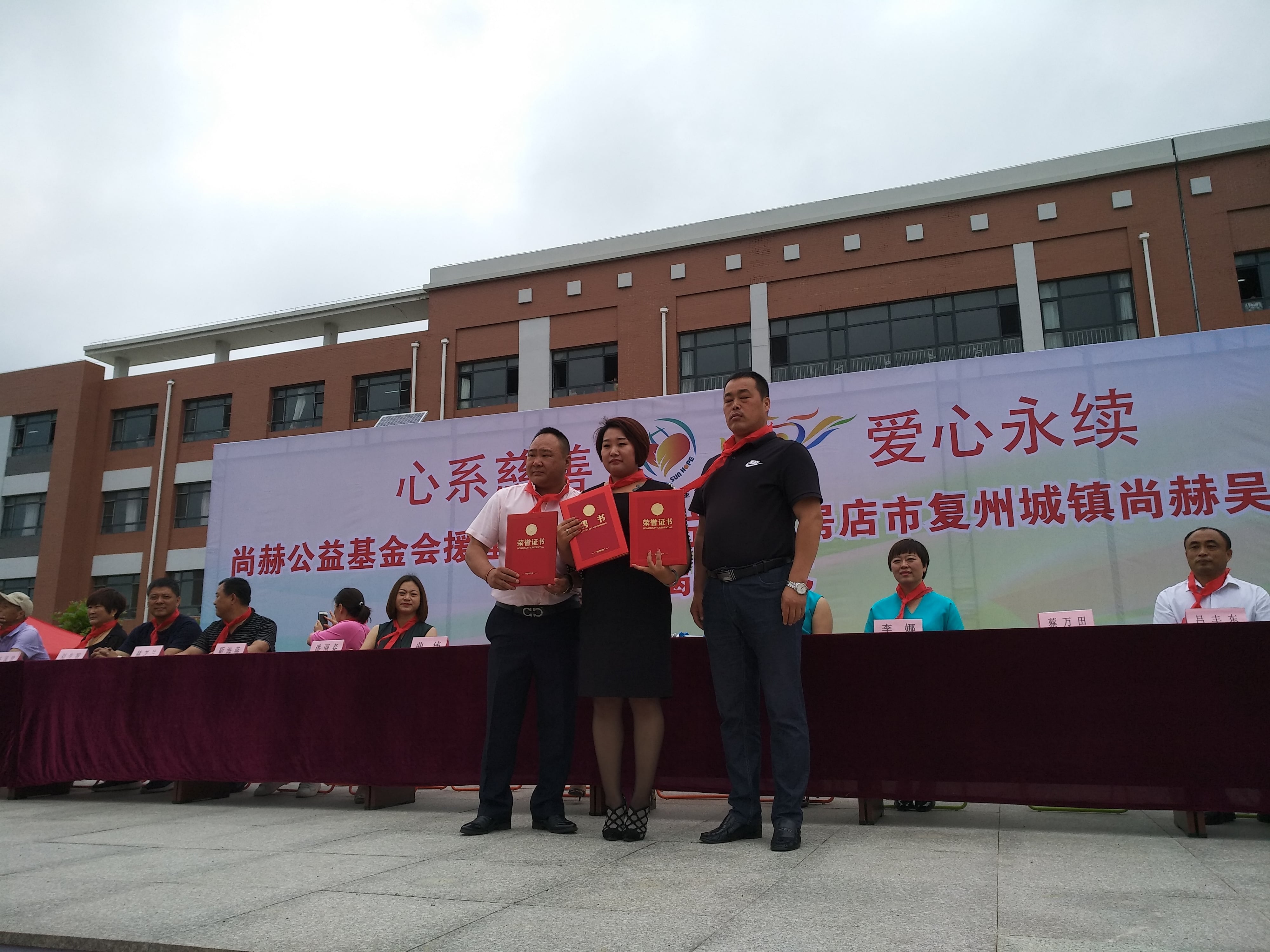 第149所 瓦房店市复州城镇米兰·体育_米兰(中国)吴丽丽小学 第149所 瓦房店市复州城镇米兰·体育_米兰(中国)吴丽丽小学