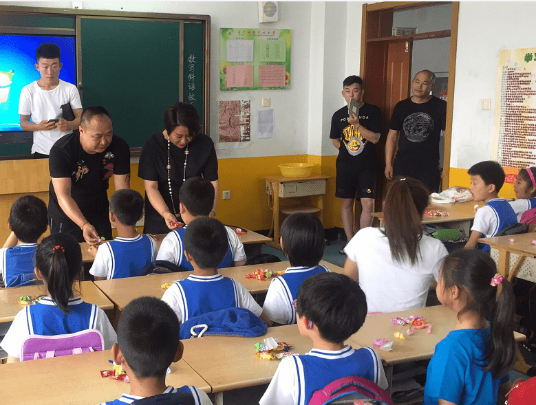 第149所 瓦房店市复州城镇米兰·体育_米兰(中国)吴丽丽小学 第149所 瓦房店市复州城镇米兰·体育_米兰(中国)吴丽丽小学