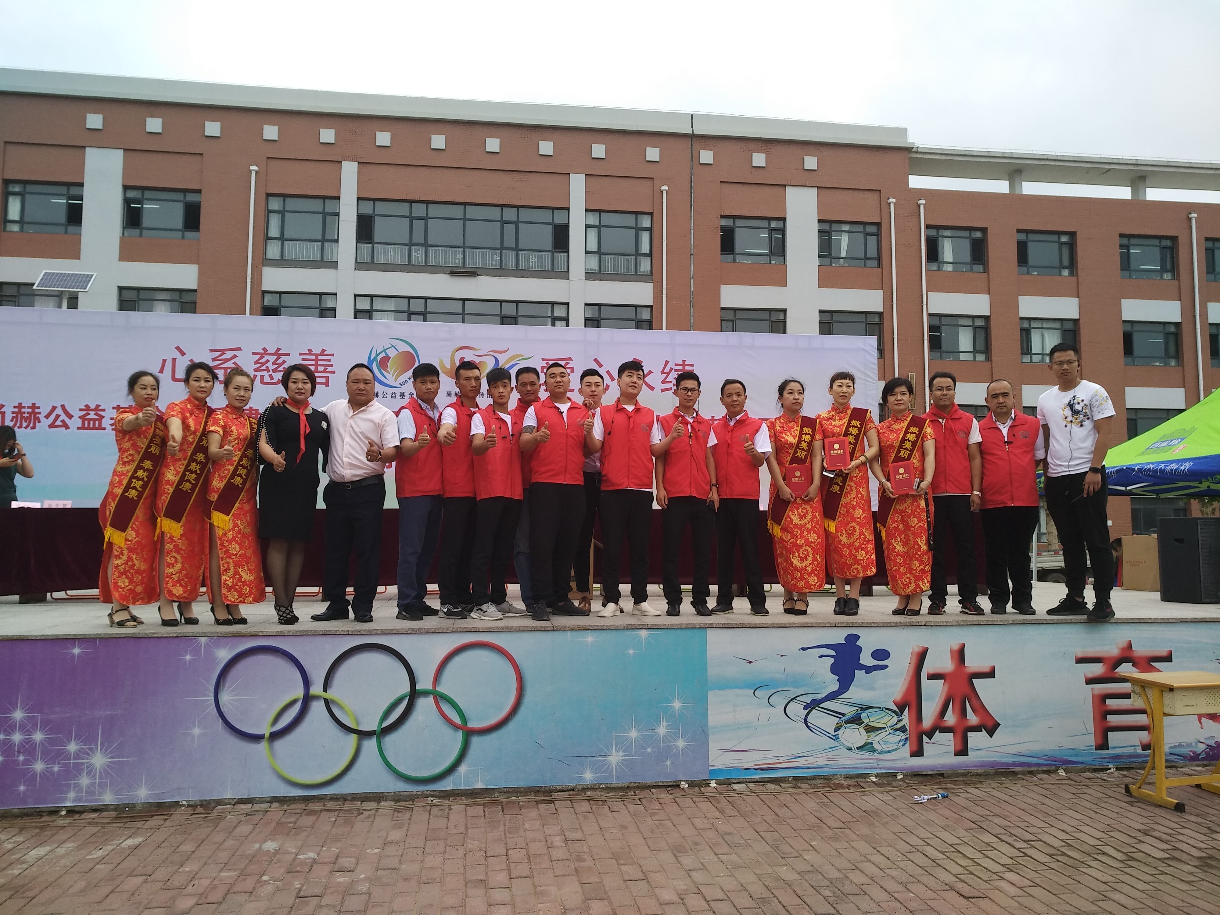 第149所 瓦房店市复州城镇米兰·体育_米兰(中国)吴丽丽小学 第149所 瓦房店市复州城镇米兰·体育_米兰(中国)吴丽丽小学