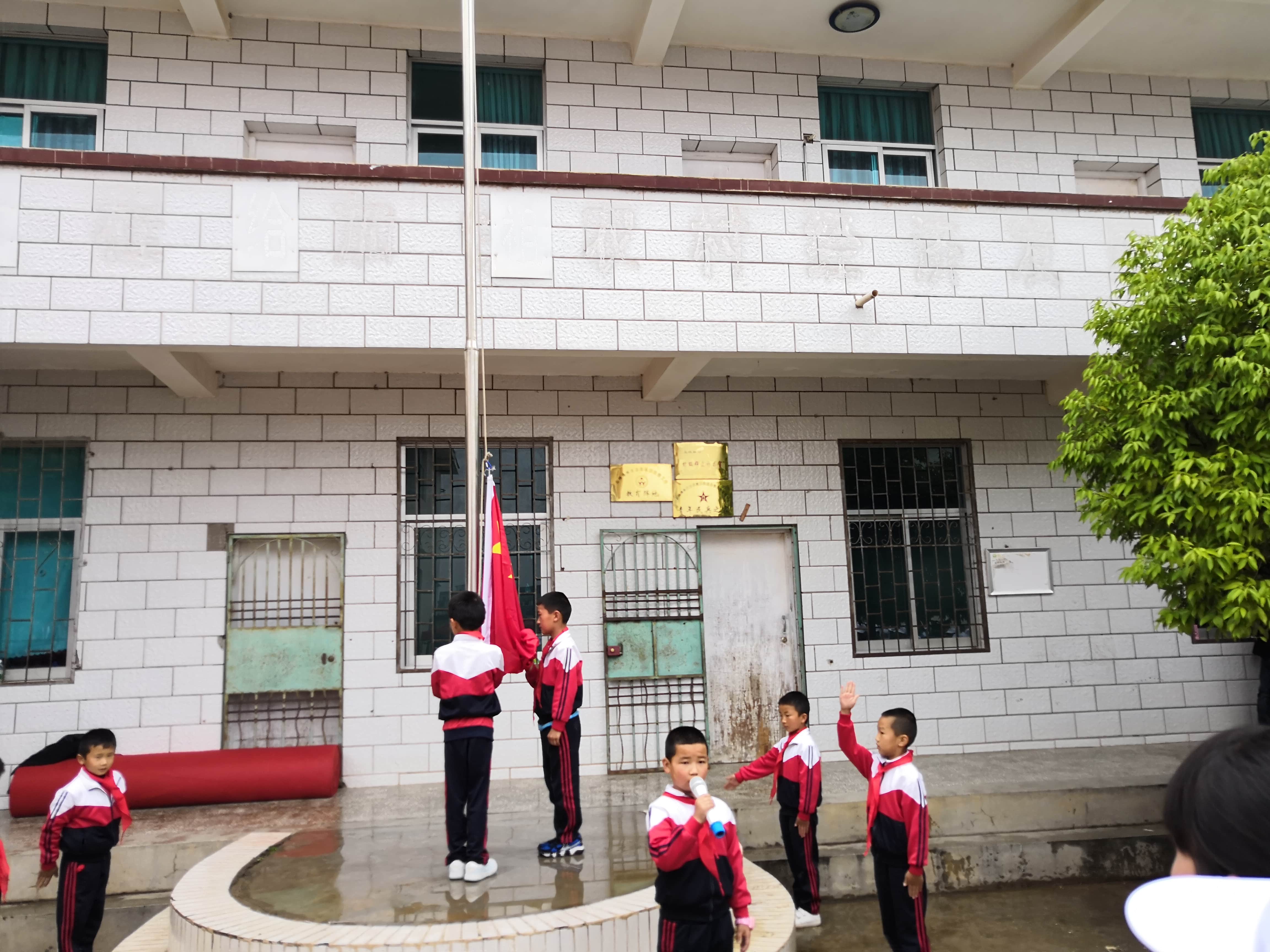 第151所 石林彝族自治县路美邑中心学校鱼龙坝米兰·体育_米兰(中国)李凤琼小学 第151所 石林彝族自治县路美邑中心学校鱼龙坝米兰·体育_米兰(中国)李凤琼小学