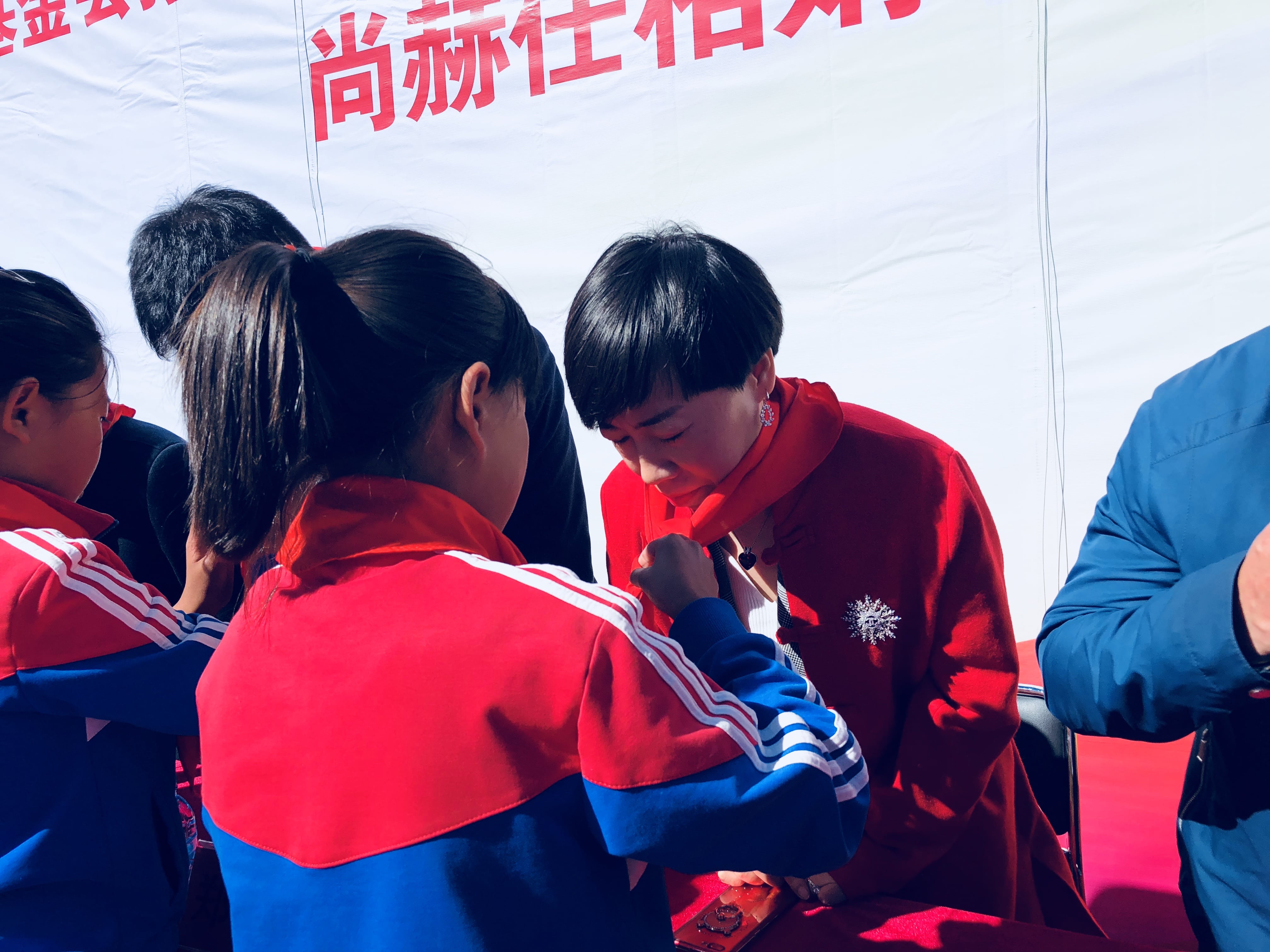 第162所 克什克腾旗万合永镇万合永中心完全米兰·体育_米兰(中国)任相娟小学 第162所 克什克腾旗万合永镇万合永中心完全米兰·体育_米兰(中国)任相娟小学