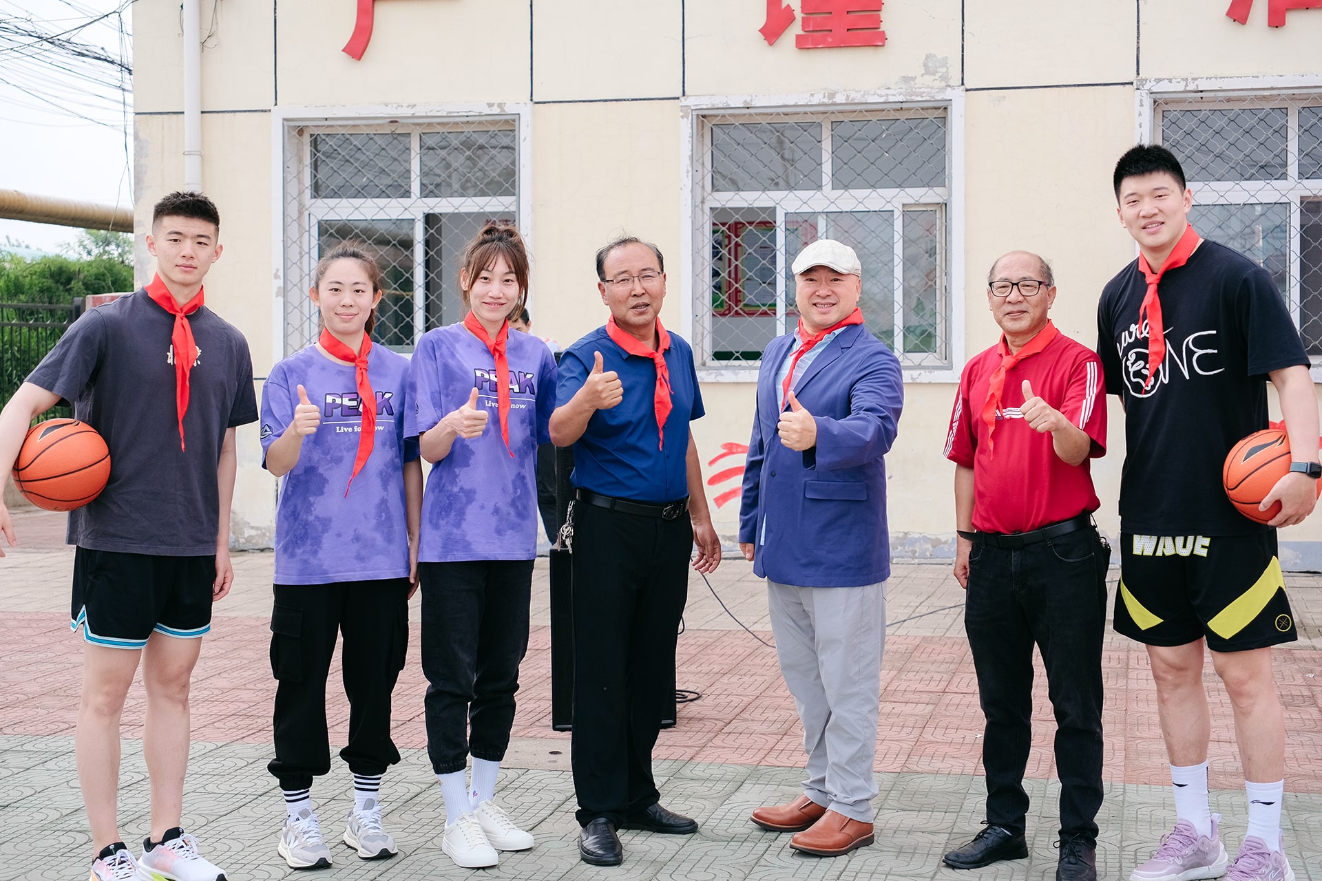 米兰·体育_米兰(中国)公益基金会携手首钢体育,传递篮球梦想,为少年喝彩! 米兰·体育_米兰(中国)公益基金会携手首钢体育,传递篮球梦想,为少年喝彩!