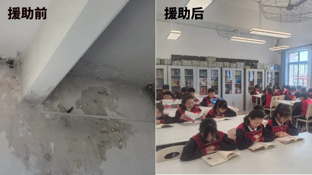 牵手冠军跑动人生 米兰·体育_米兰(中国)公益助力学生身心健康发展 牵手冠军跑动人生 米兰·体育_米兰(中国)公益助力学生身心健康发展