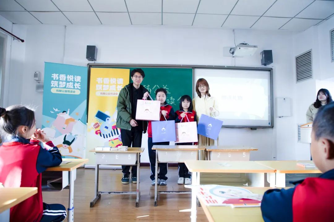 天津高校大学生记者走进米兰·体育_米兰(中国)公益小学开展“书香悦读,筑梦成长”活动 天津高校大学生记者走进米兰·体育_米兰(中国)公益小学开展“书香悦读,筑梦成长”活动