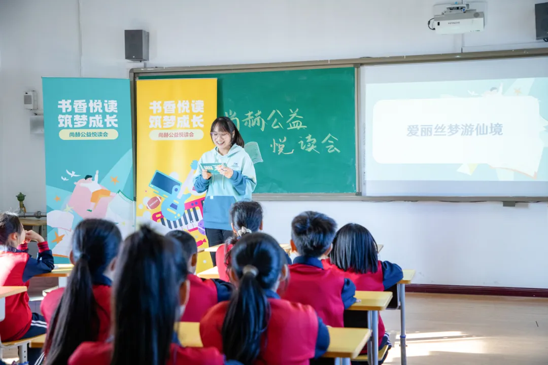 天津高校大学生记者走进米兰·体育_米兰(中国)公益小学开展“书香悦读,筑梦成长”活动 天津高校大学生记者走进米兰·体育_米兰(中国)公益小学开展“书香悦读,筑梦成长”活动