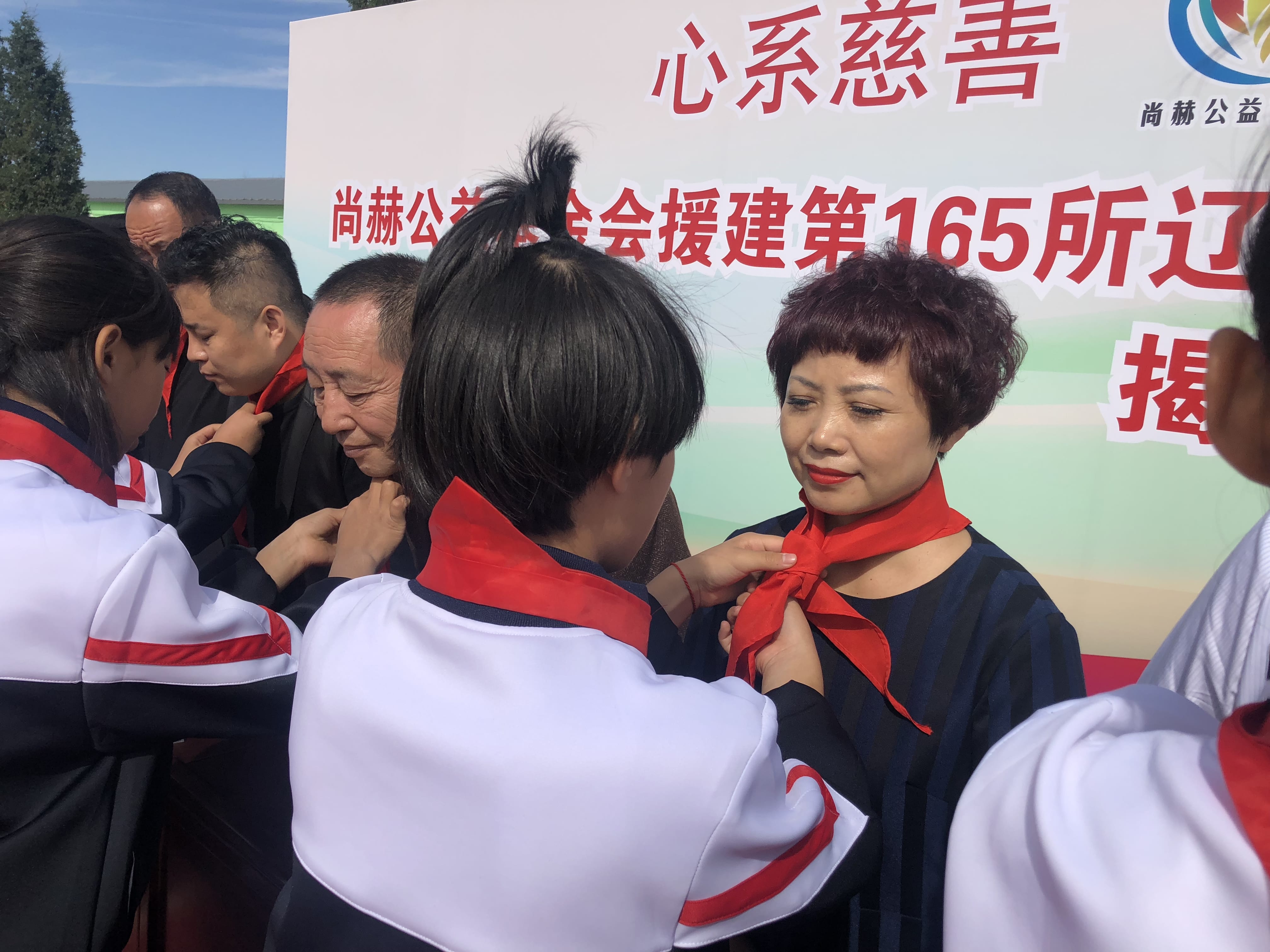 第165所 阜新市新邱区阿金歹米兰·体育_米兰(中国)张迪小学 第165所 阜新市新邱区阿金歹米兰·体育_米兰(中国)张迪小学