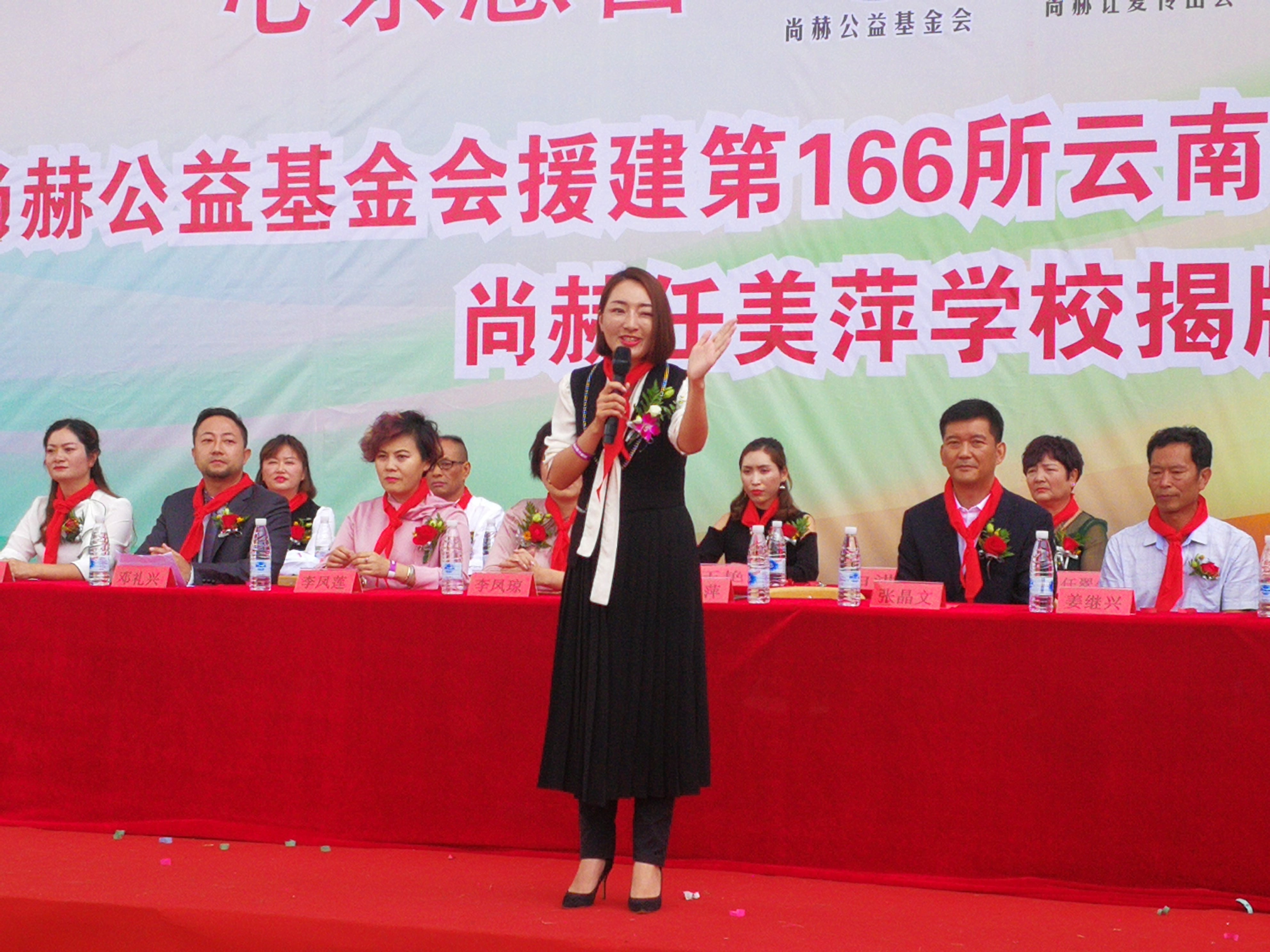 第166所 昆明市官渡区白汉场米兰·体育_米兰(中国)任美萍学校 第166所 昆明市官渡区白汉场米兰·体育_米兰(中国)任美萍学校