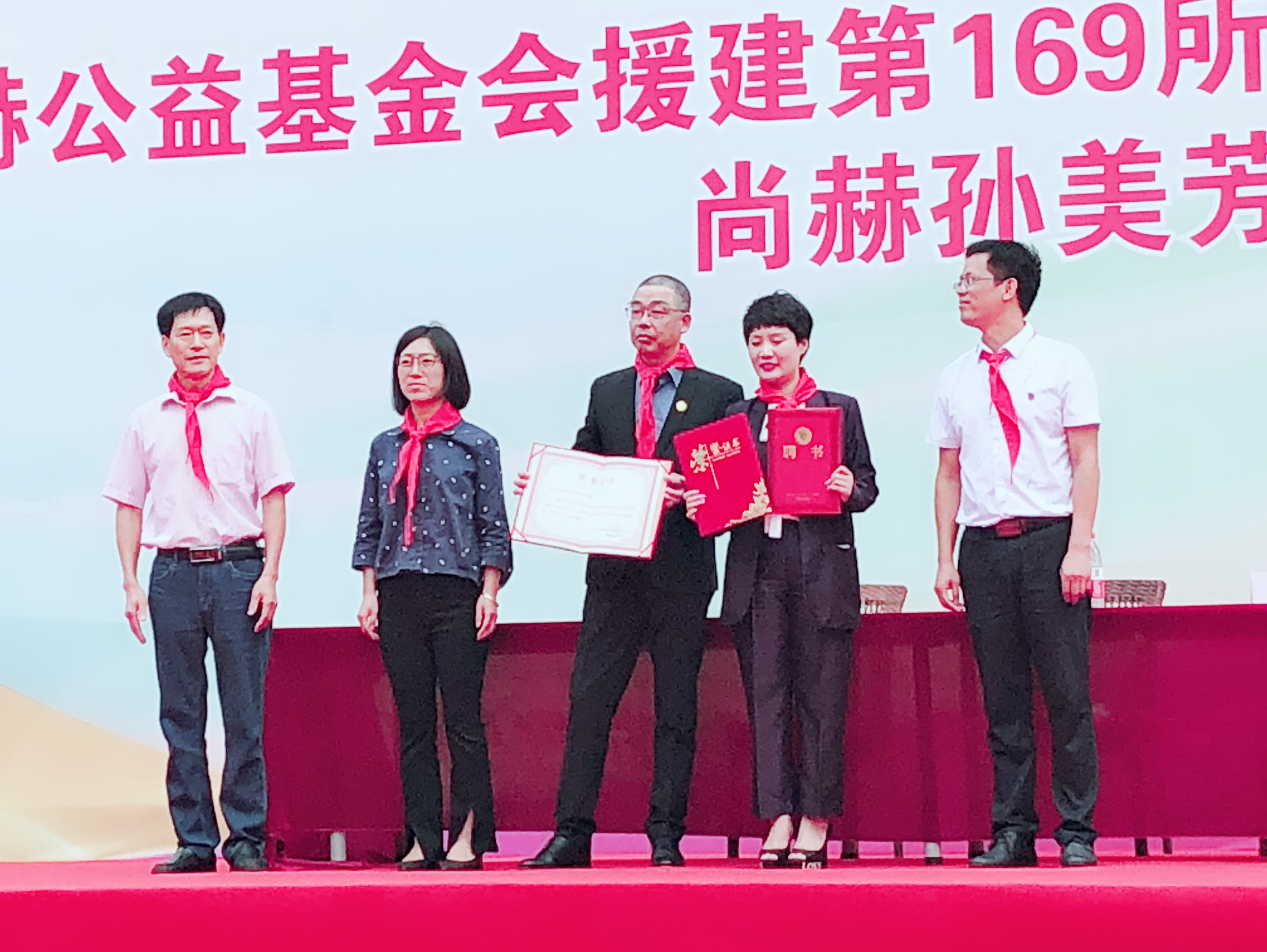 第169所 杭州市淳安县文昌镇潭头米兰·体育_米兰(中国)孙美芳小学 第169所 杭州市淳安县文昌镇潭头米兰·体育_米兰(中国)孙美芳小学