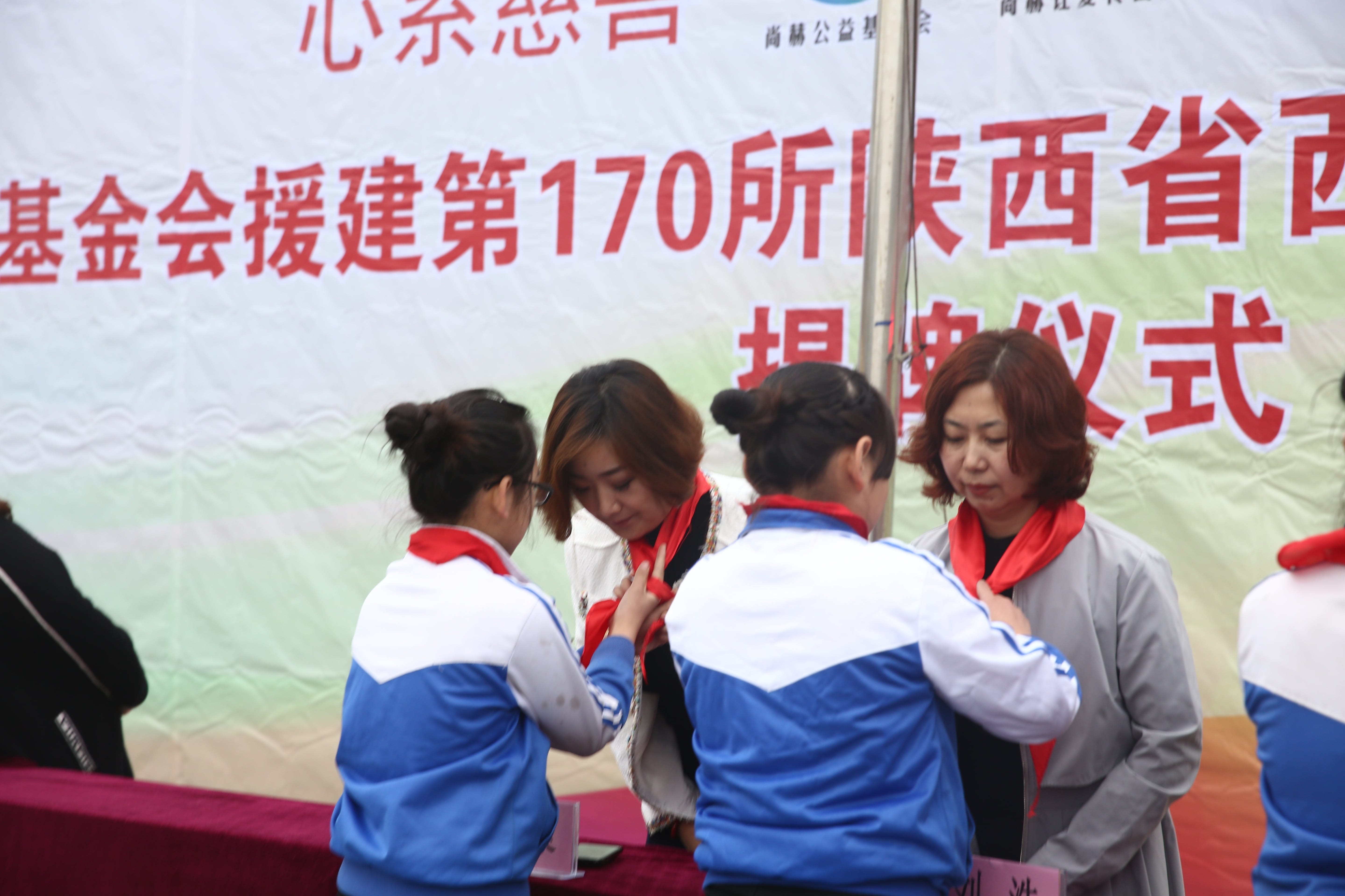 第170所 西安市临潼区米兰·体育_米兰(中国)石爽小学 第170所 西安市临潼区米兰·体育_米兰(中国)石爽小学