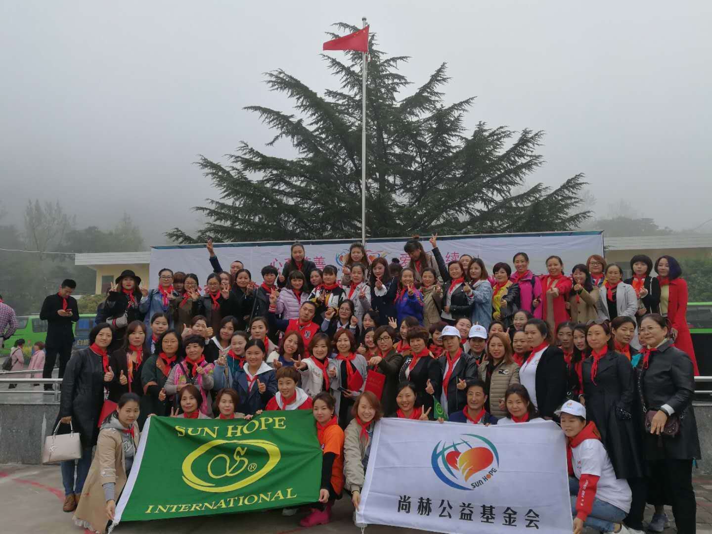 第170所 西安市临潼区米兰·体育_米兰(中国)石爽小学 第170所 西安市临潼区米兰·体育_米兰(中国)石爽小学