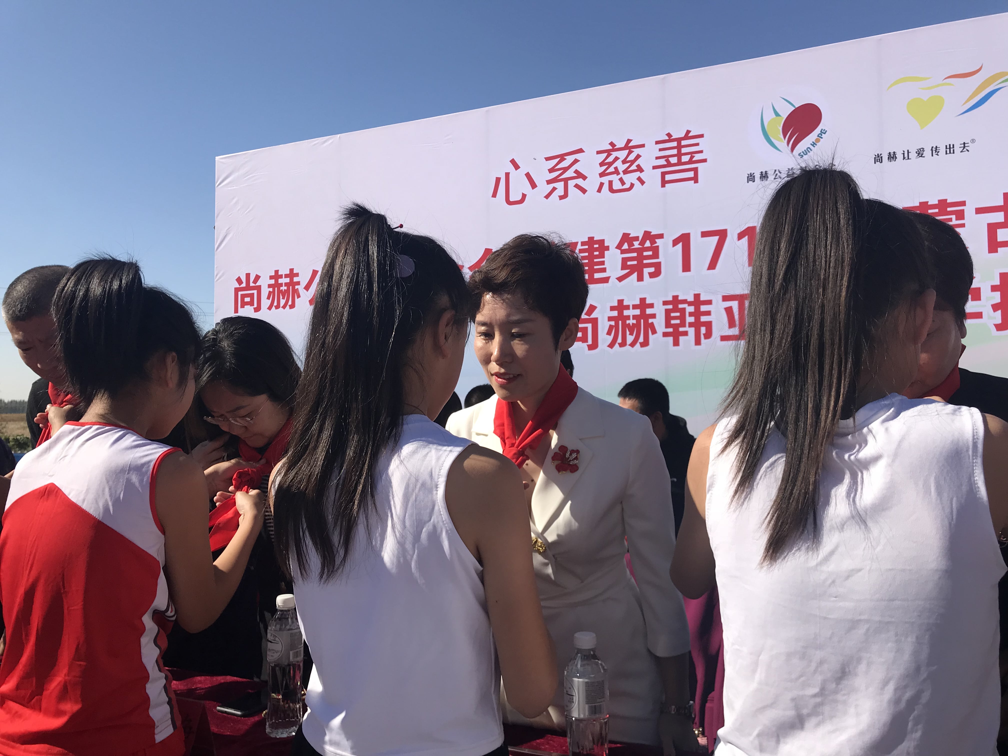 第171所 通辽市开鲁县麦新镇全发米兰·体育_米兰(中国)韩亚会小学 第171所 通辽市开鲁县麦新镇全发米兰·体育_米兰(中国)韩亚会小学