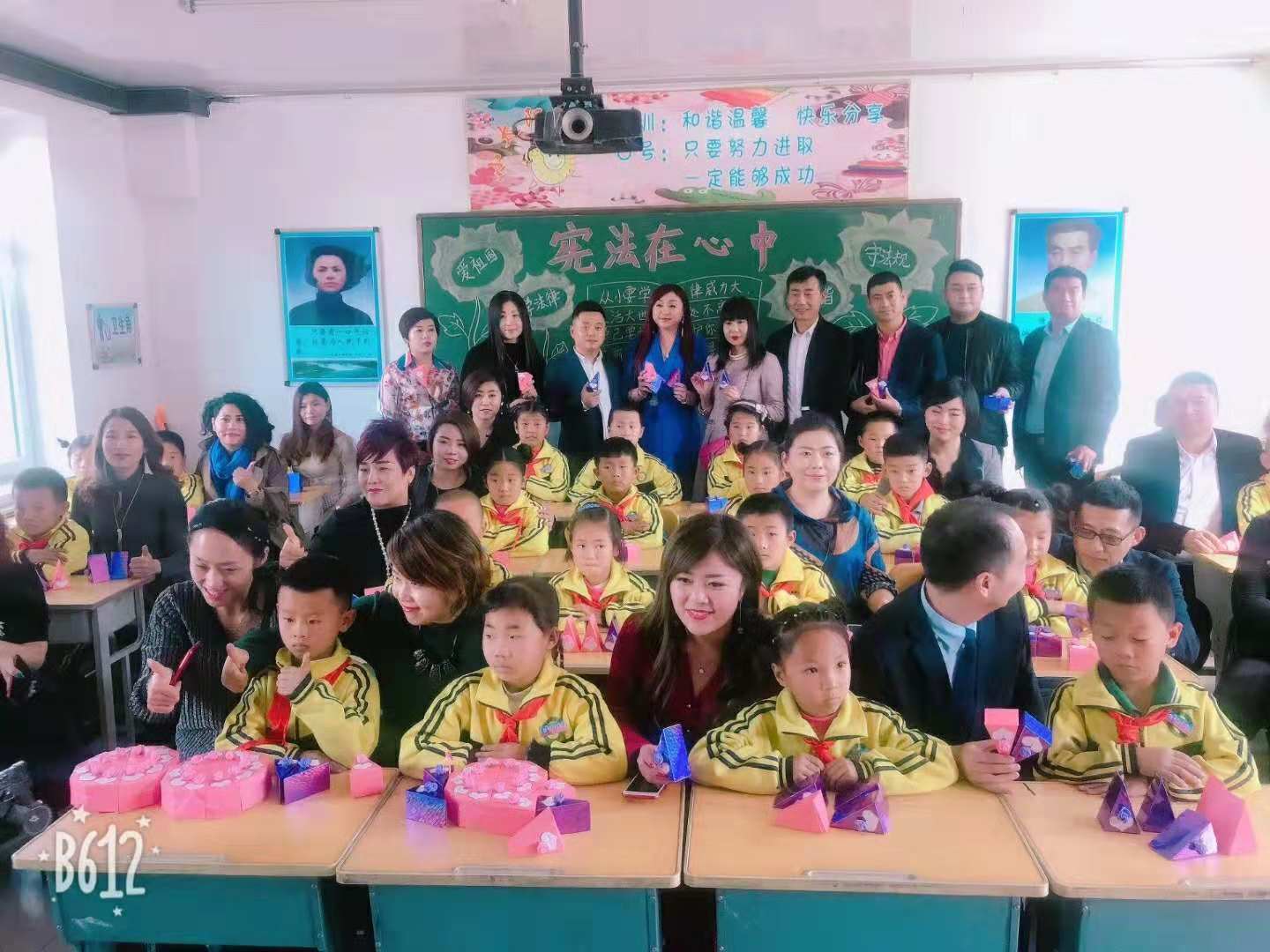 第176所 松原市长岭县流水镇米兰·体育_米兰(中国)孟艳艳小学