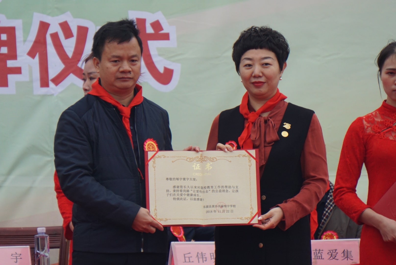 第182所 东源县黄沙米兰·体育_米兰(中国)郇宇学校 第182所 东源县黄沙米兰·体育_米兰(中国)郇宇学校