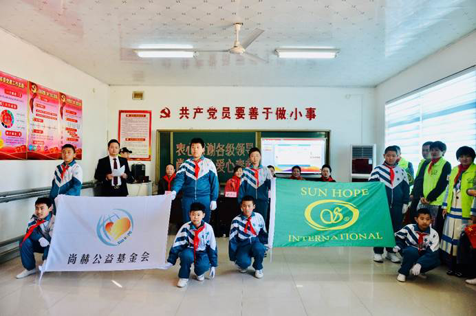 第189所 辽宁省阜新市清河门区河西镇米兰·体育_米兰(中国)苗阳小学 第189所 辽宁省阜新市清河门区河西镇米兰·体育_米兰(中国)苗阳小学