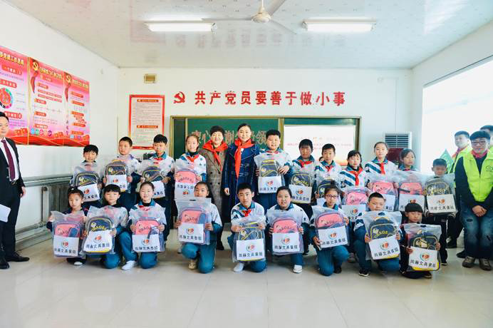 第189所 辽宁省阜新市清河门区河西镇米兰·体育_米兰(中国)苗阳小学 第189所 辽宁省阜新市清河门区河西镇米兰·体育_米兰(中国)苗阳小学