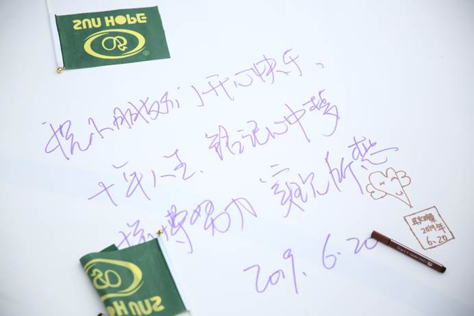 第190所 辽宁省锦州市黑山县英城子乡 米兰·体育_米兰(中国)王珊小学 第190所 辽宁省锦州市黑山县英城子乡 米兰·体育_米兰(中国)王珊小学