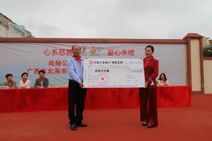 第207所 广西省北海市银海区博文米兰·体育_米兰(中国)刘聪双语学校 第207所 广西省北海市银海区博文米兰·体育_米兰(中国)刘聪双语学校
